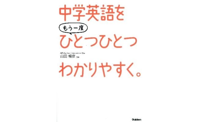 _画像