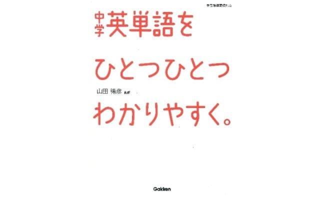 _画像