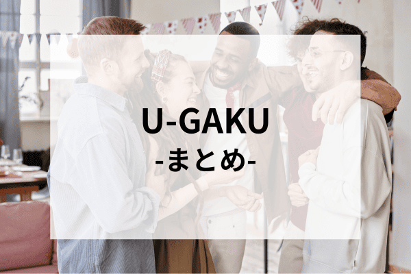 _画像
