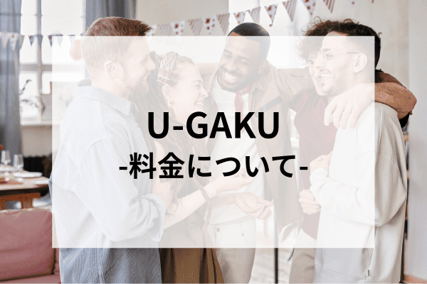 _画像