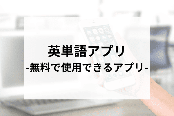 _画像