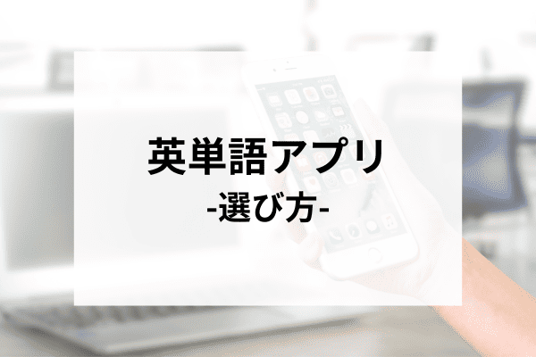 _画像