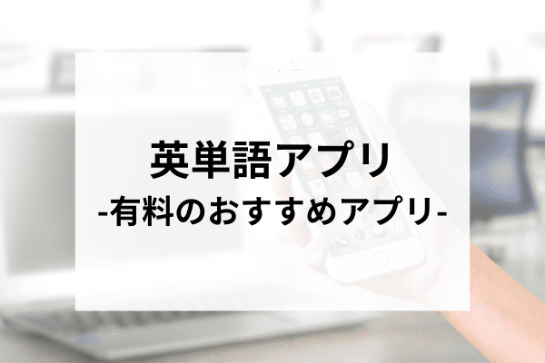 _画像