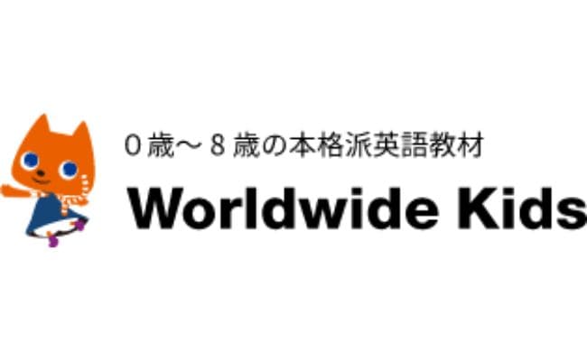 楽しみなが学べる 学研 幼児英語学習教材 DVD．CD.書籍-