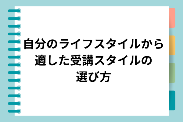 _画像