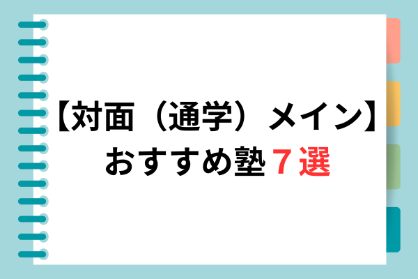 _画像