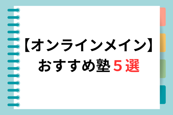 _画像