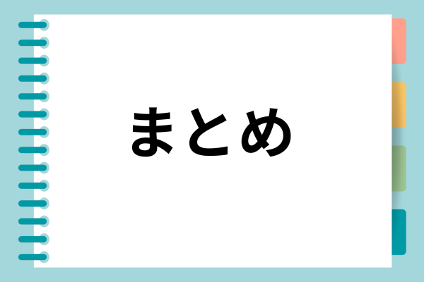 _画像