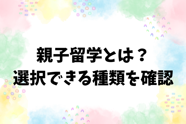_画像
