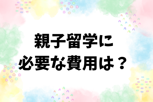 _画像