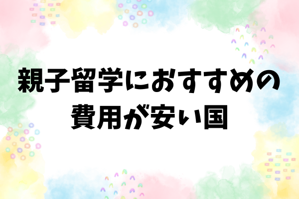 _画像