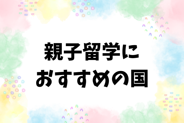 _画像