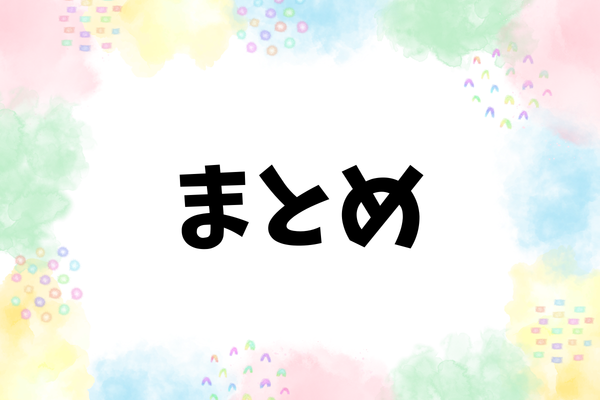 _画像