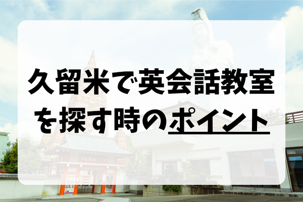 _画像