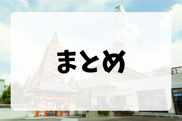 _画像