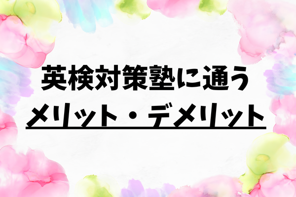 _画像