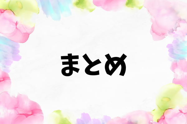 _画像