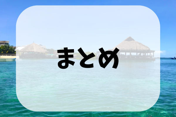 _画像