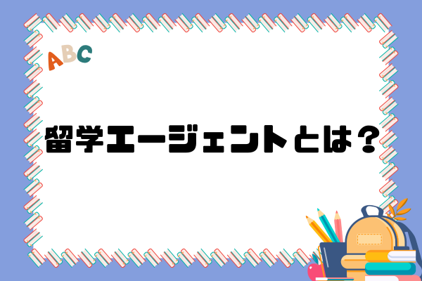 _画像