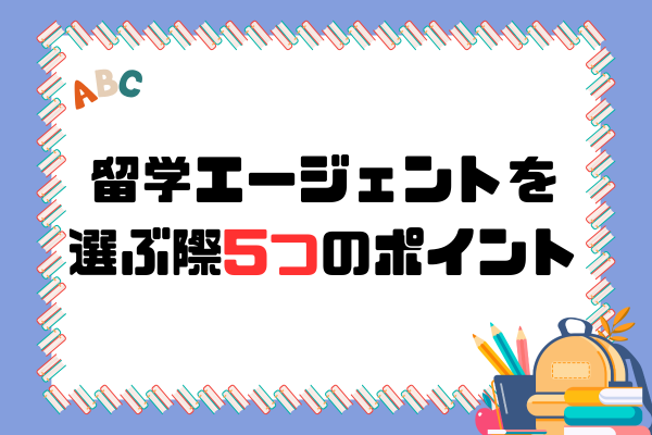 _画像