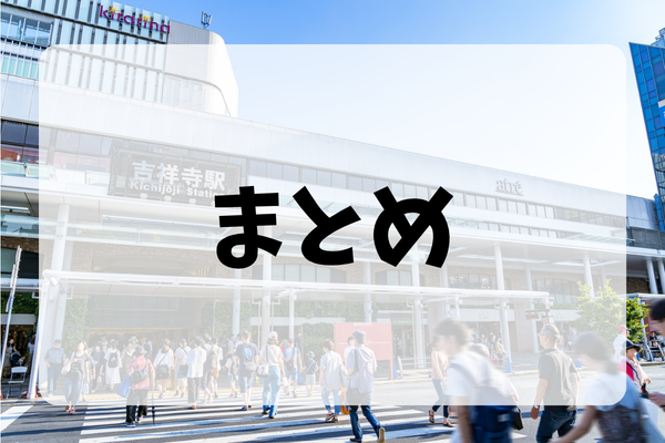 _画像
