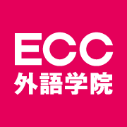 ECC外語学院
