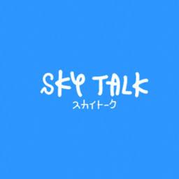 Sky talk