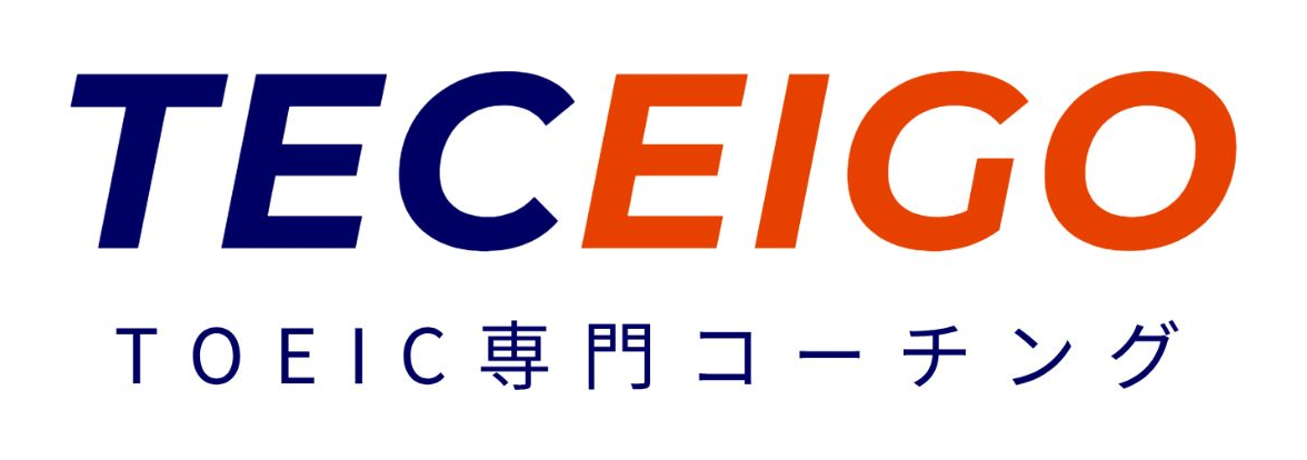 テック英語