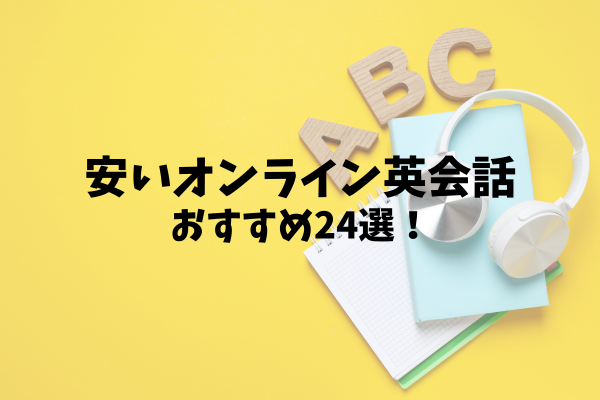 %e3%83%86%e3%82%ad%e3%82%b9%e3%83%88 %284%29