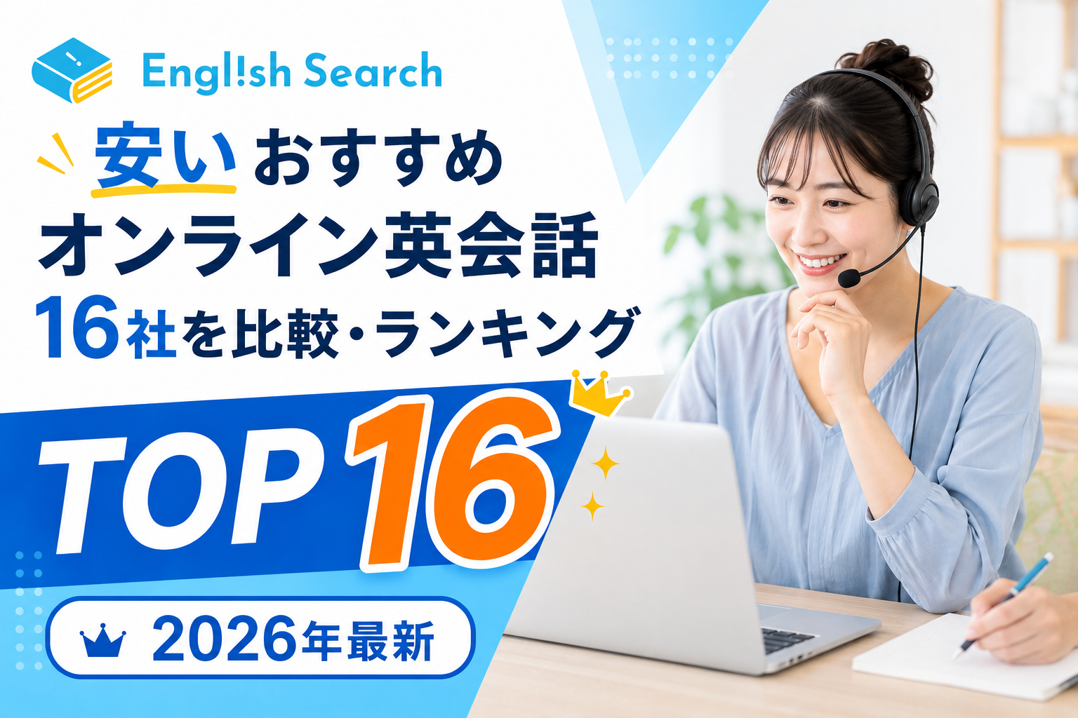 Chatgpt image 2026%e5%b9%b46%e6%9c%8830%e6%97%a5 19 27 21