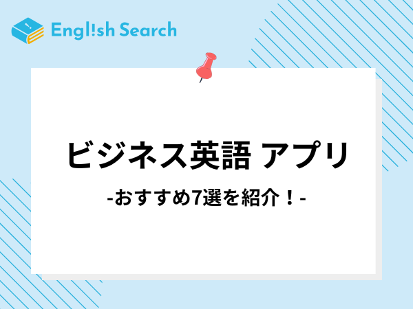 %e3%82%84%e3%82%8a%e3%81%aa%e3%81%8a%e3%81%97 %282%29