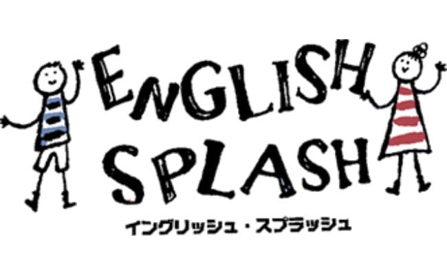 Englishsplash logo