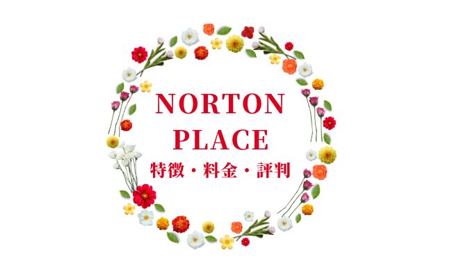 Norton place