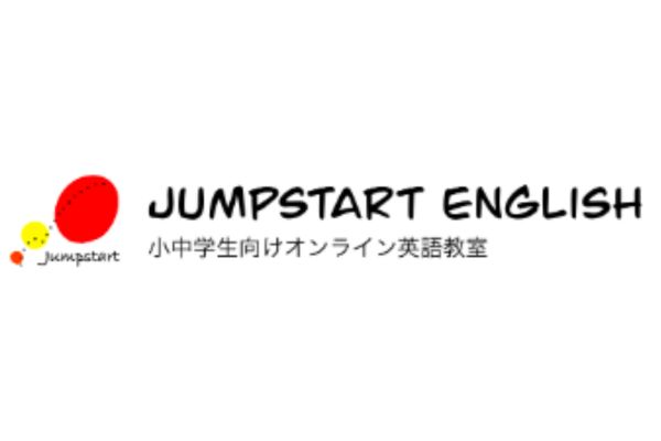 Jumpstartenglish logo
