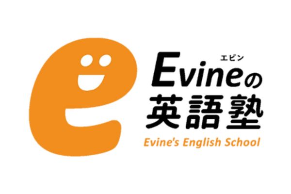 Evinenoeigojyuku logo